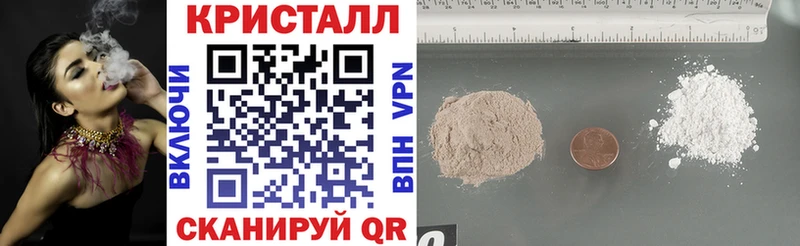 Amphetamine 98%  блэк спрут зеркало  Усть-Илимск  цены  