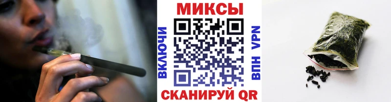 купить закладку  Усть-Илимск  Бутират BDO 