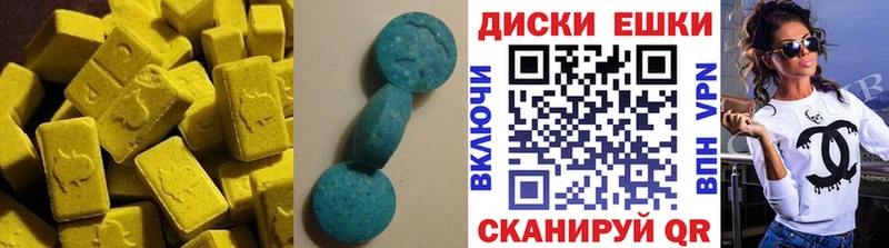 Ecstasy таблы  сайты даркнета клад  Усть-Илимск 