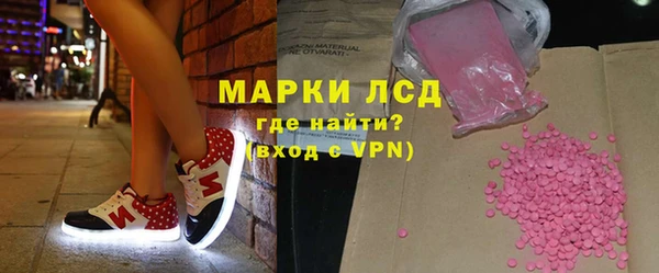 соль курить ск Абинск