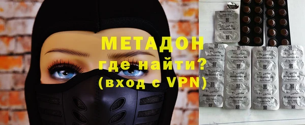 не бодяженный Алексин