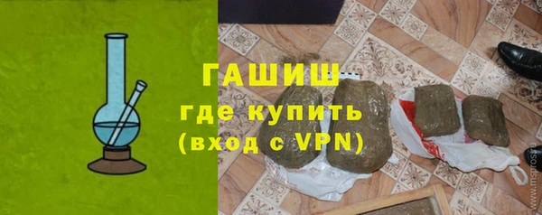 винт Алзамай