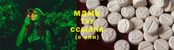 винт Абдулино