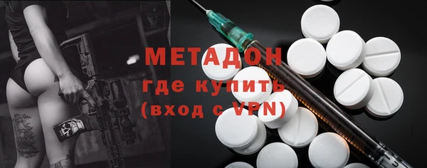 амф Абаза