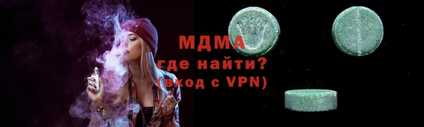 винт Абдулино