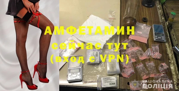 соль курить ск Абинск