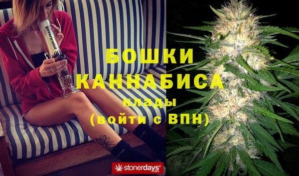 трава Алексеевка