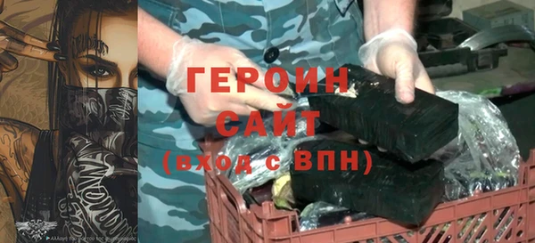 винт Абдулино