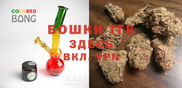 трава Алексеевка