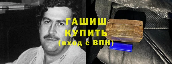 не бодяженный Алексин