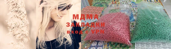 винт Алзамай